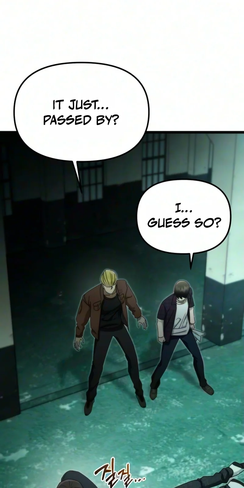 Read Self-Glorification chapter 23 image 84 on Lezhin