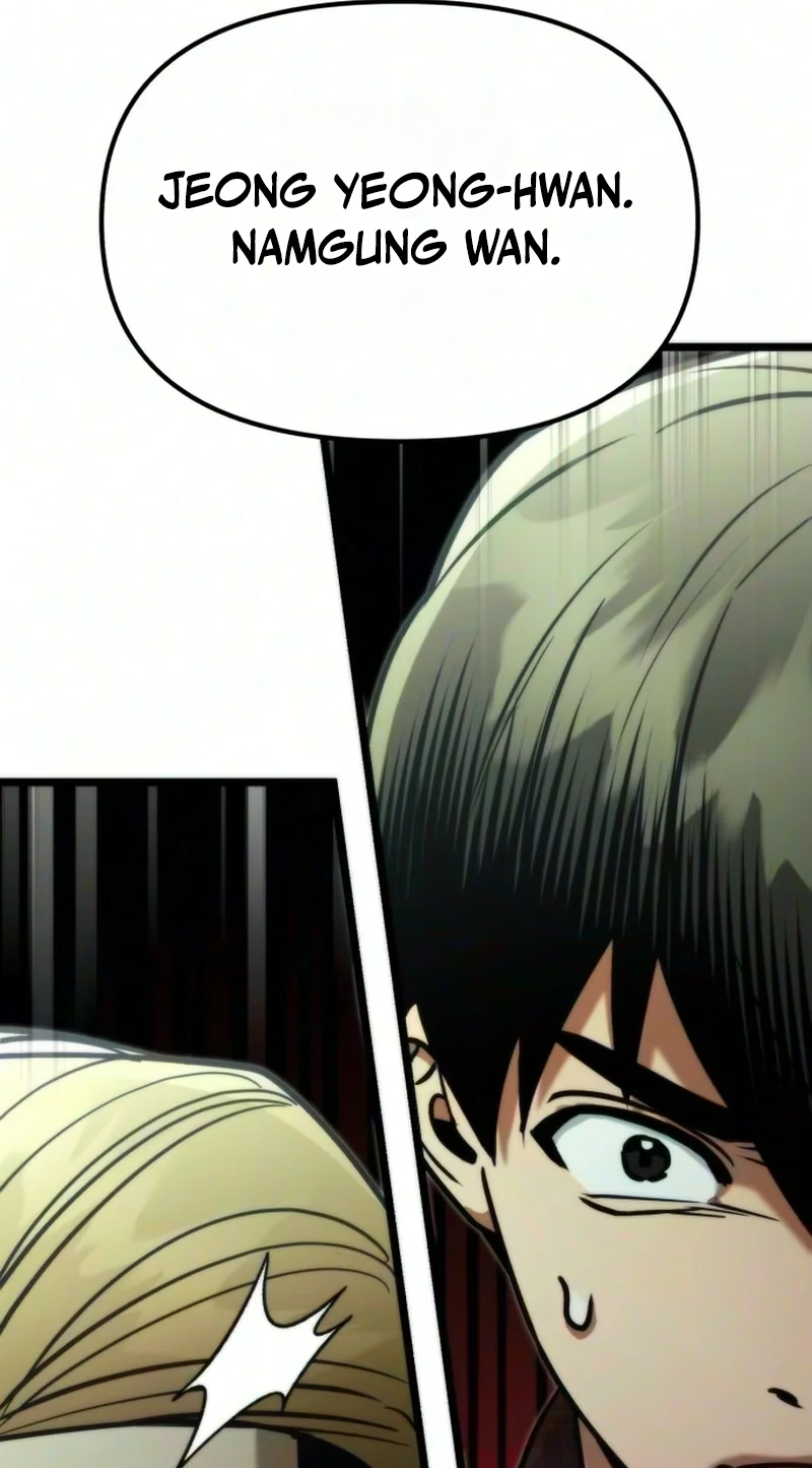 Read Self-Glorification chapter 23 image 92 on Lezhin