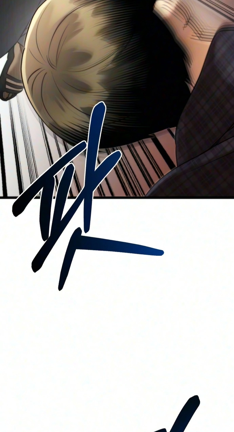 Read Self-Glorification chapter 24 image 102 on Lezhin