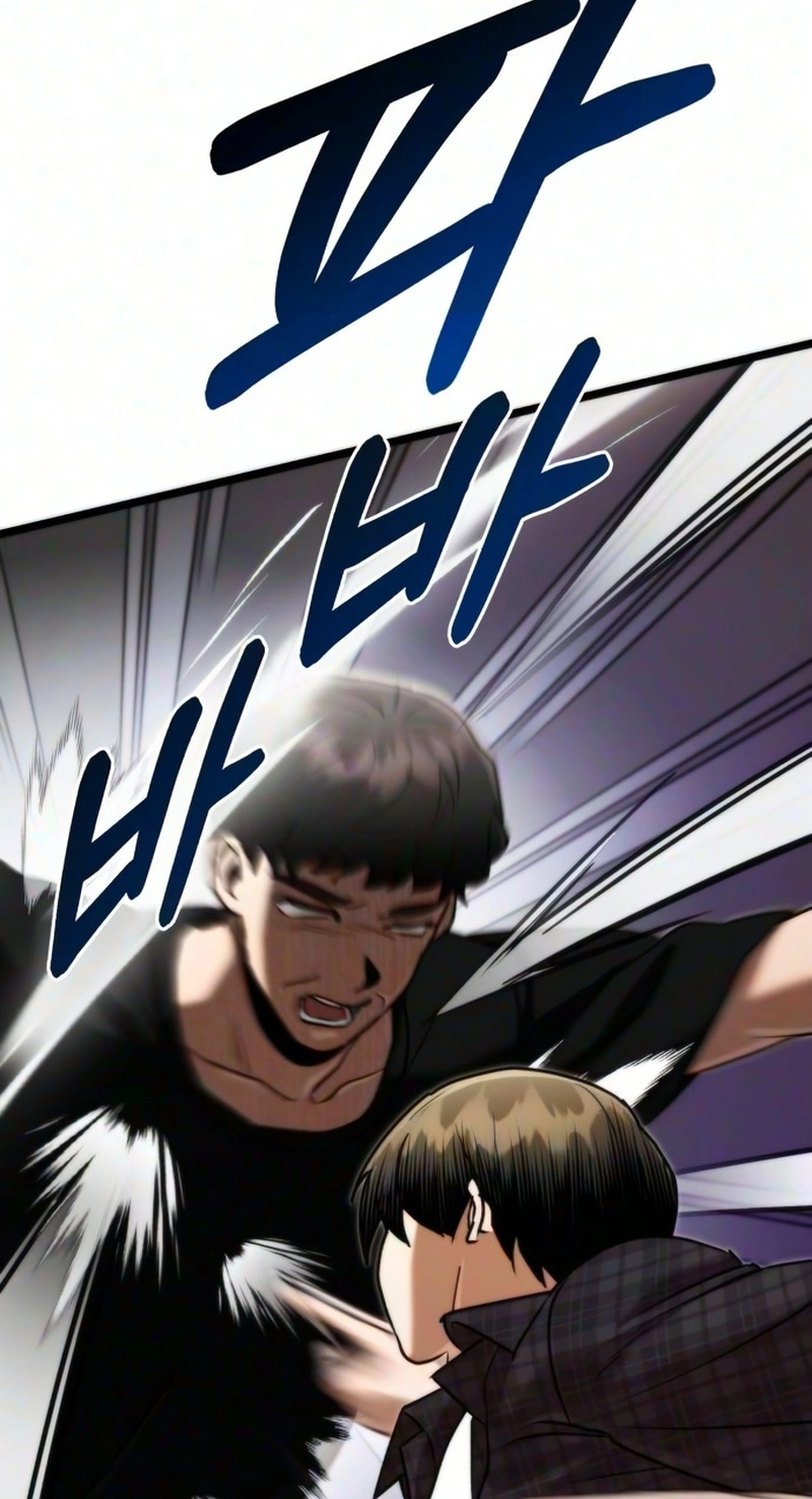 Read Self-Glorification chapter 24 image 103 on Lezhin