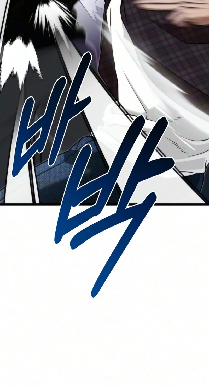 Read Self-Glorification chapter 24 image 104 on Lezhin