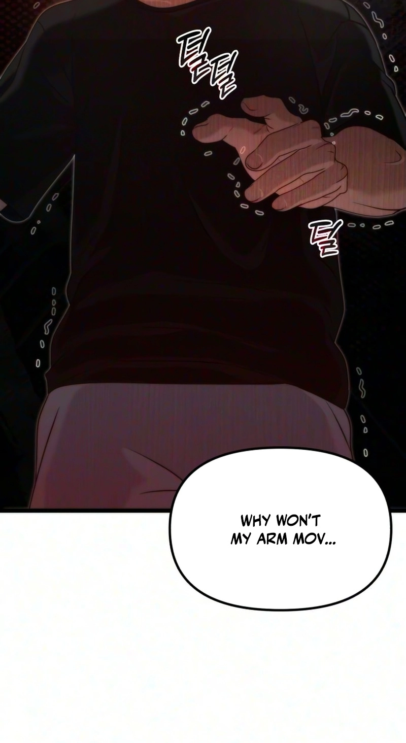 Read Self-Glorification chapter 24 image 107 on Lezhin