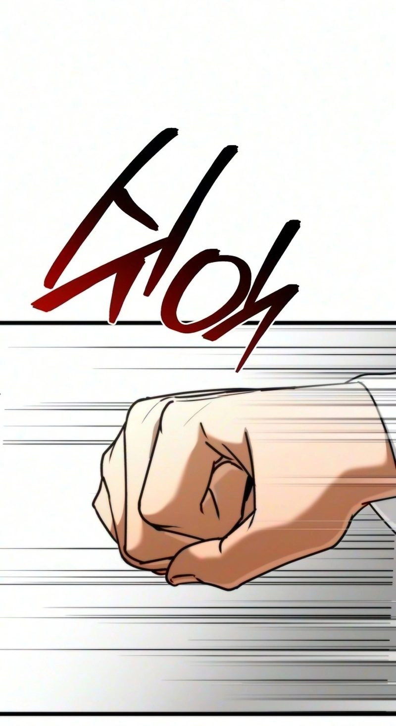 Read Self-Glorification chapter 24 image 108 on Lezhin