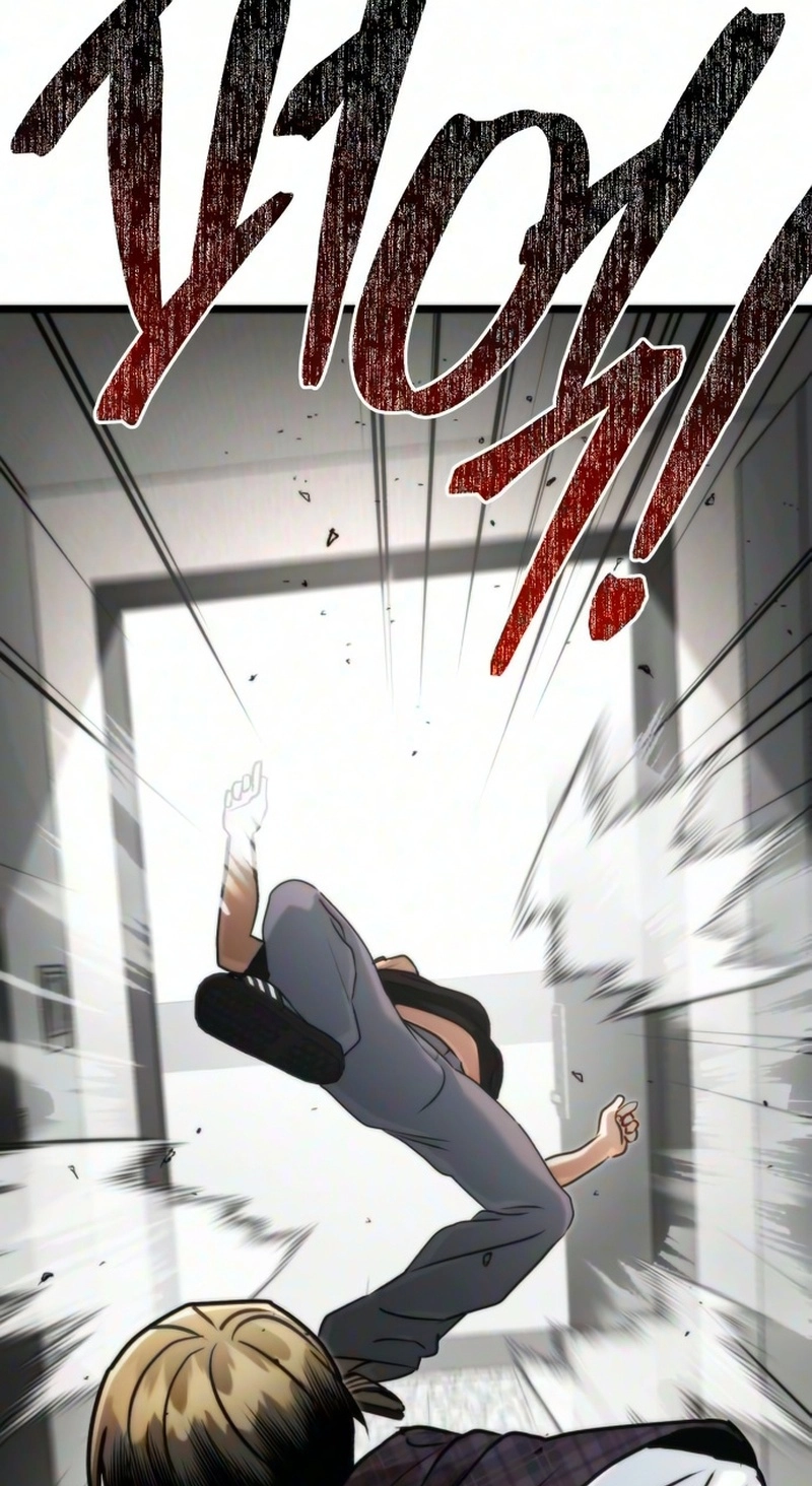 Read Self-Glorification chapter 24 image 111 on Lezhin