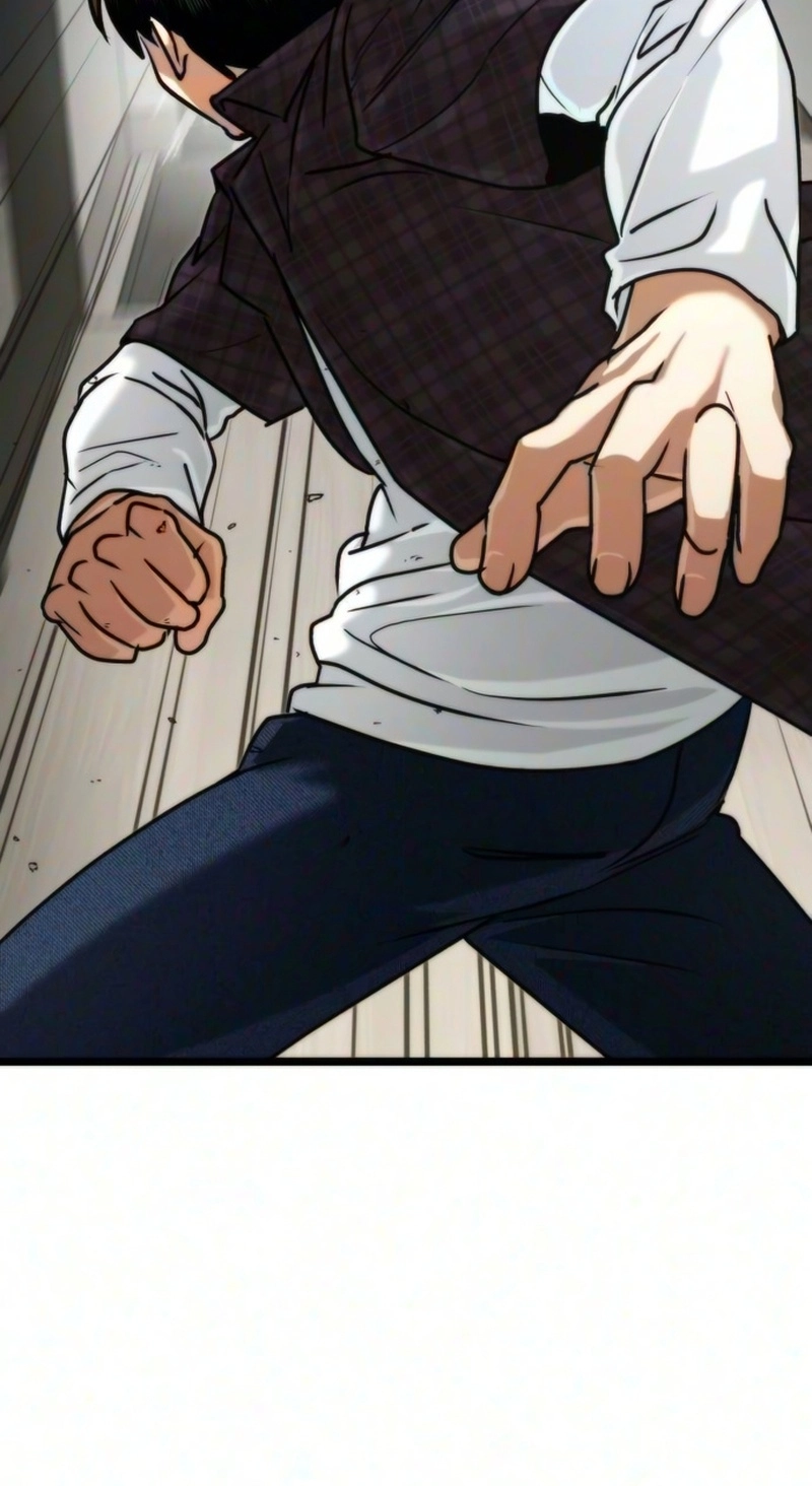 Read Self-Glorification chapter 24 image 112 on Lezhin