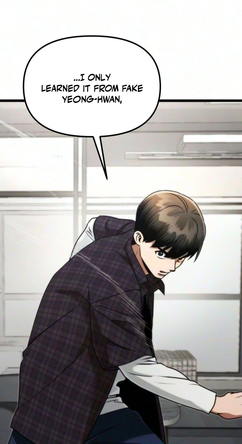 Read Self-Glorification chapter 24 image 113 on Lezhin