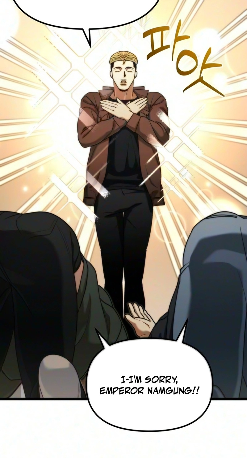 Read Self-Glorification chapter 24 image 16 on Lezhin