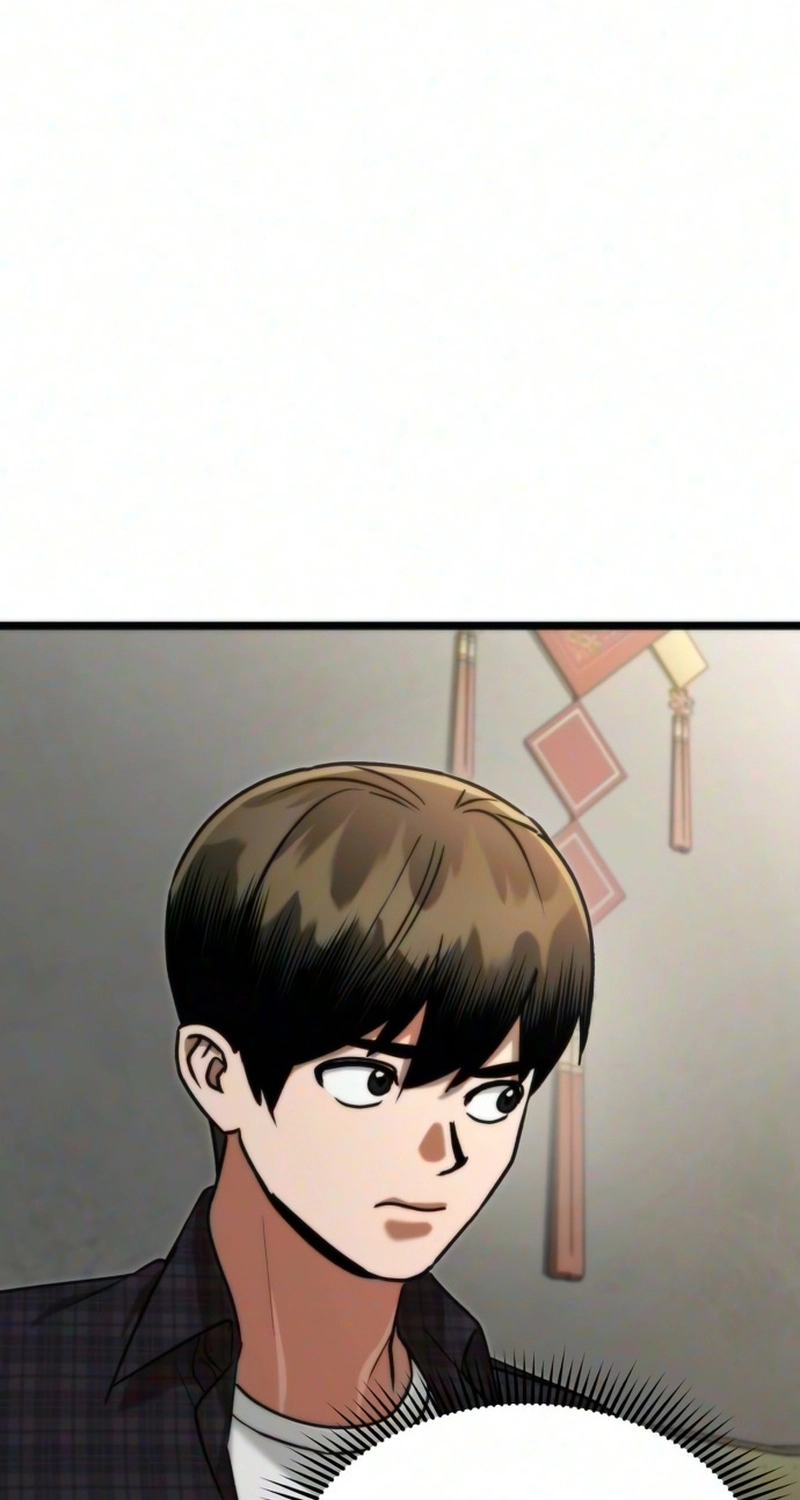 Read Self-Glorification chapter 24 image 22 on Lezhin