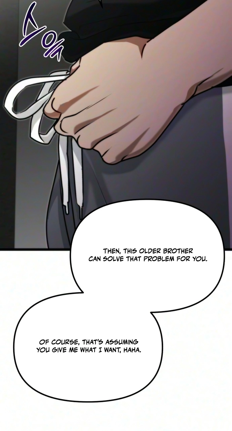 Read Self-Glorification chapter 24 image 74 on Lezhin
