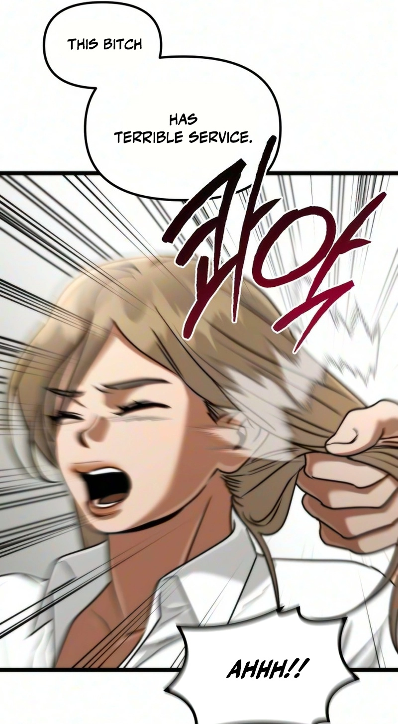Read Self-Glorification chapter 24 image 77 on Lezhin