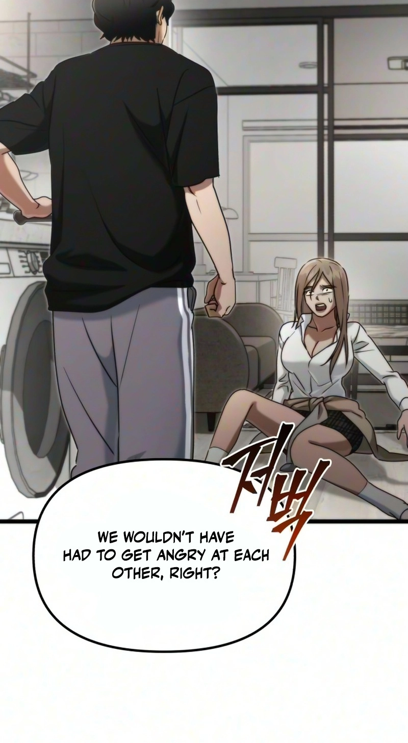 Read Self-Glorification chapter 24 image 83 on Lezhin