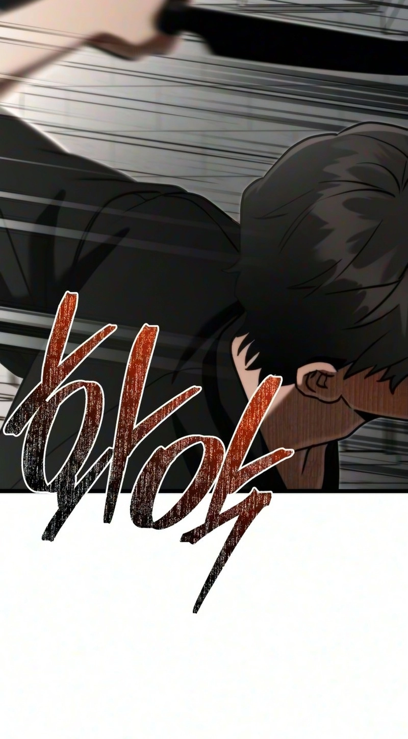 Read Self-Glorification chapter 24 image 86 on Lezhin
