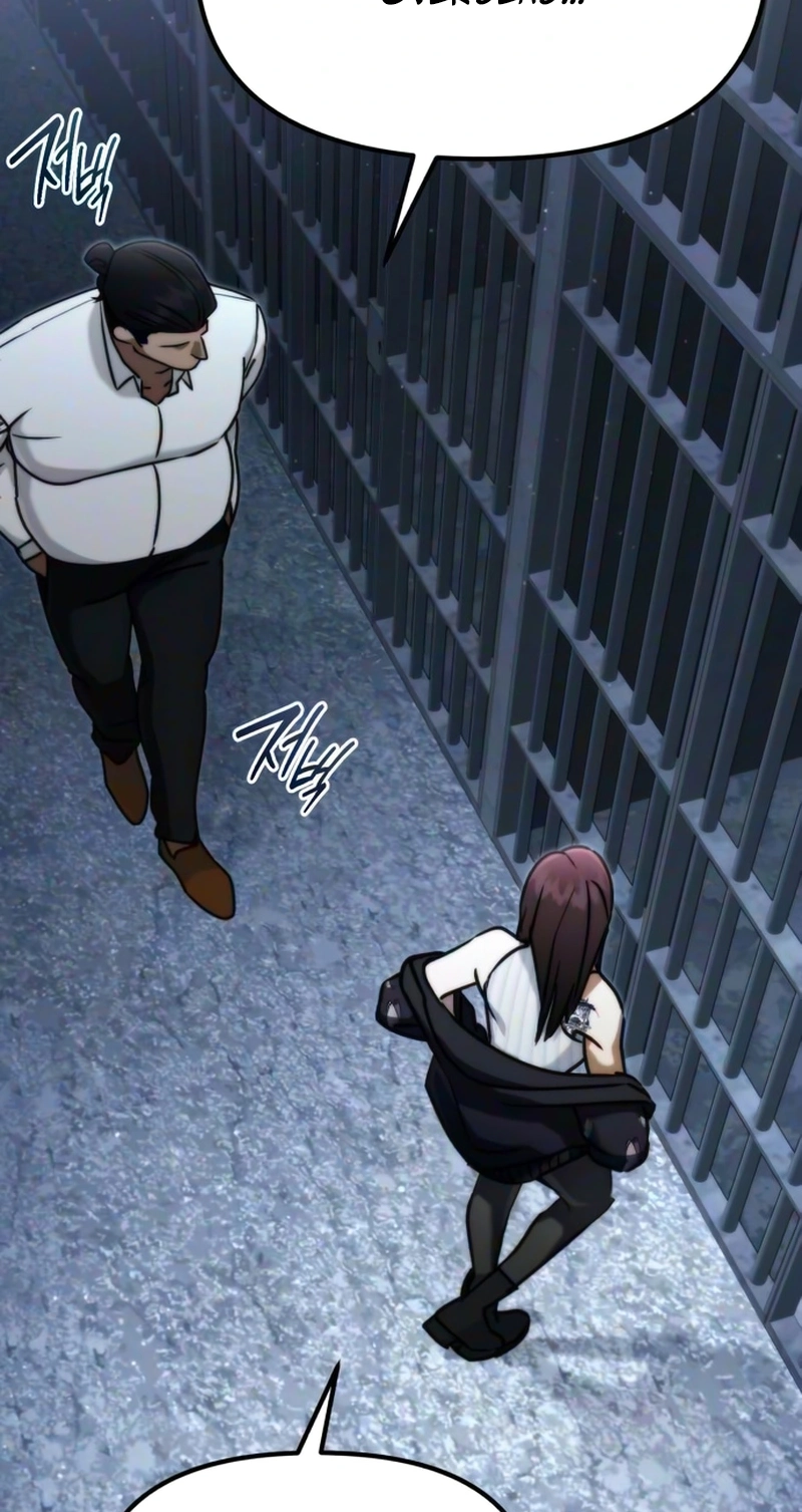 Read Self-Glorification chapter 25 image 101 on Lezhin