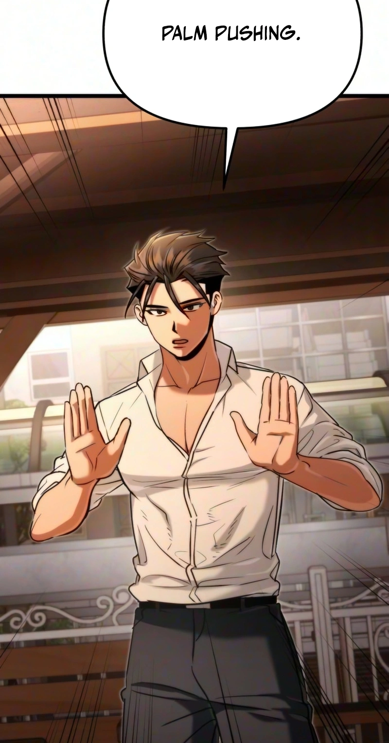 Read Self-Glorification chapter 25 image 11 on Lezhin
