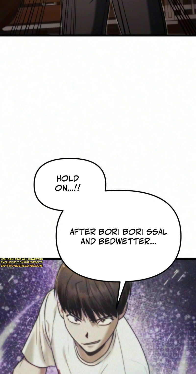 Read Self-Glorification chapter 25 image 12 on Lezhin