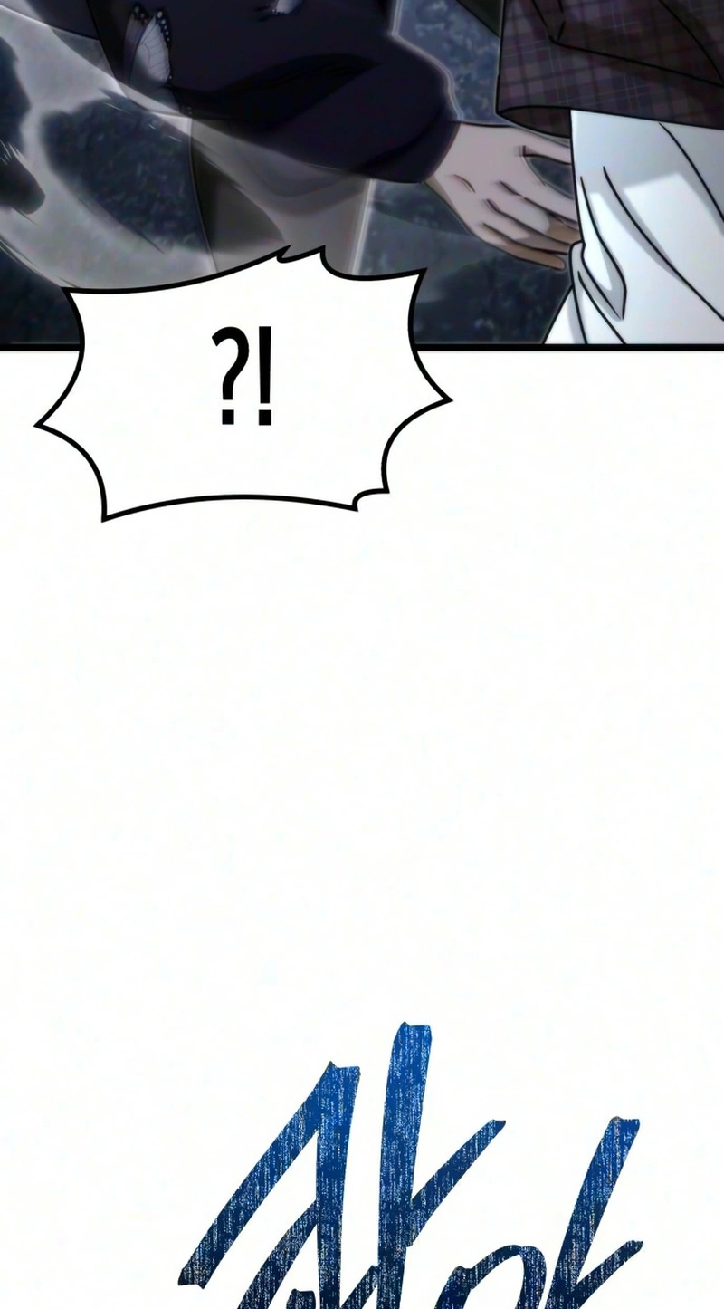 Read Self-Glorification chapter 25 image 125 on Lezhin