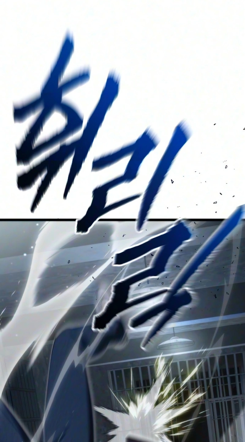 Read Self-Glorification chapter 25 image 127 on Lezhin