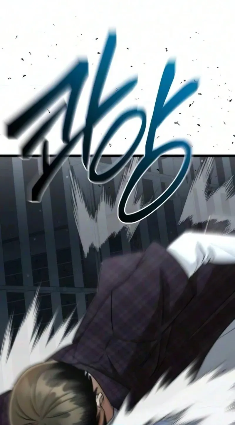 Read Self-Glorification chapter 25 image 129 on Lezhin