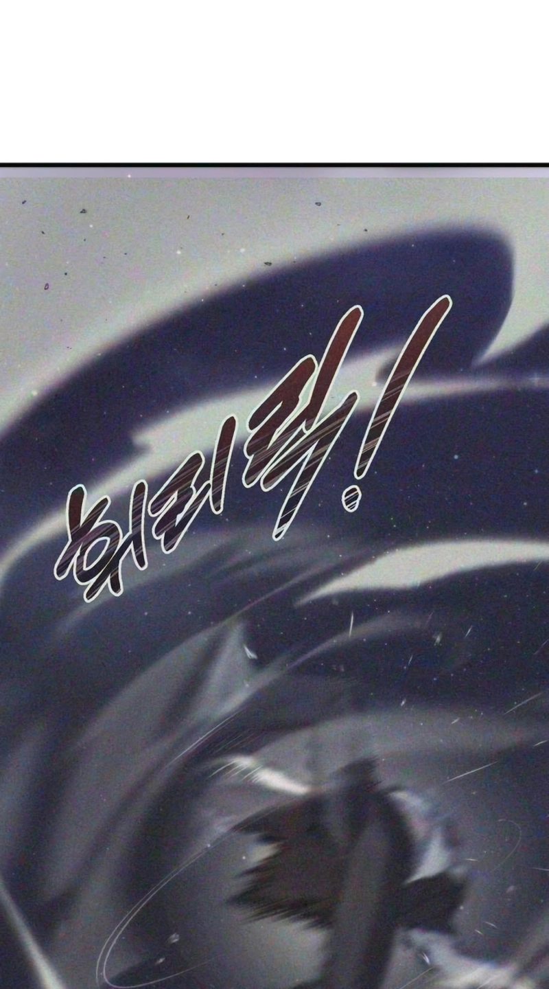 Read Self-Glorification chapter 25 image 132 on Lezhin