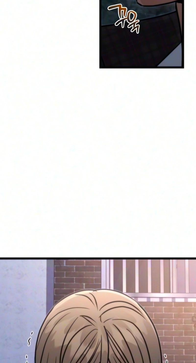 Read Self-Glorification chapter 25 image 65 on Lezhin