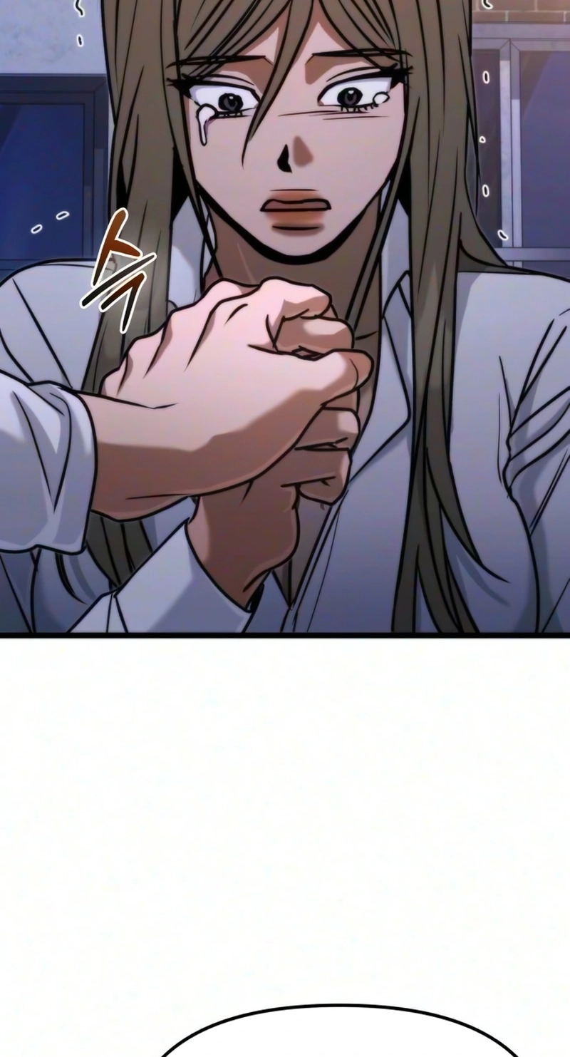 Read Self-Glorification chapter 25 image 66 on Lezhin