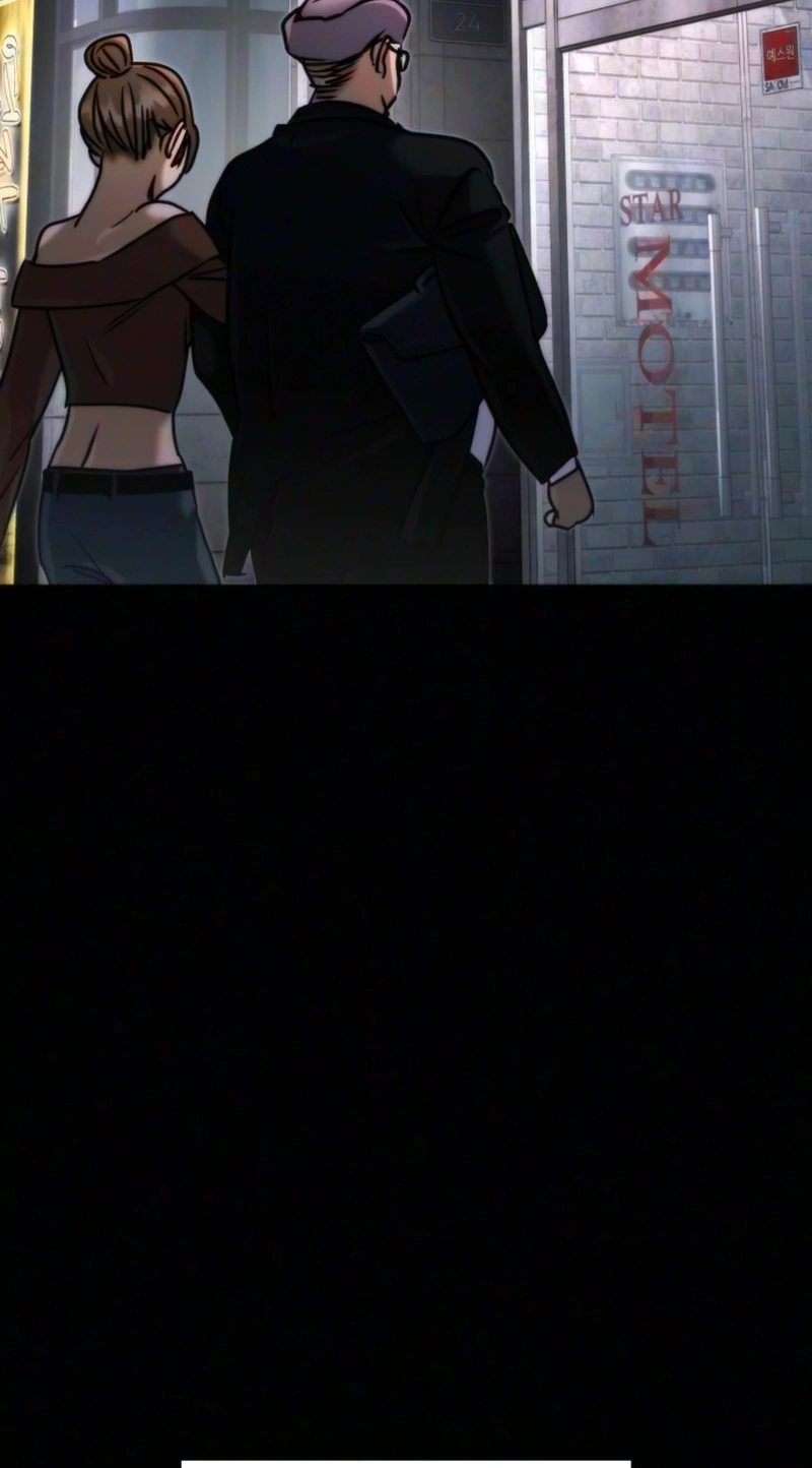 Read Self-Glorification chapter 25 image 74 on Lezhin
