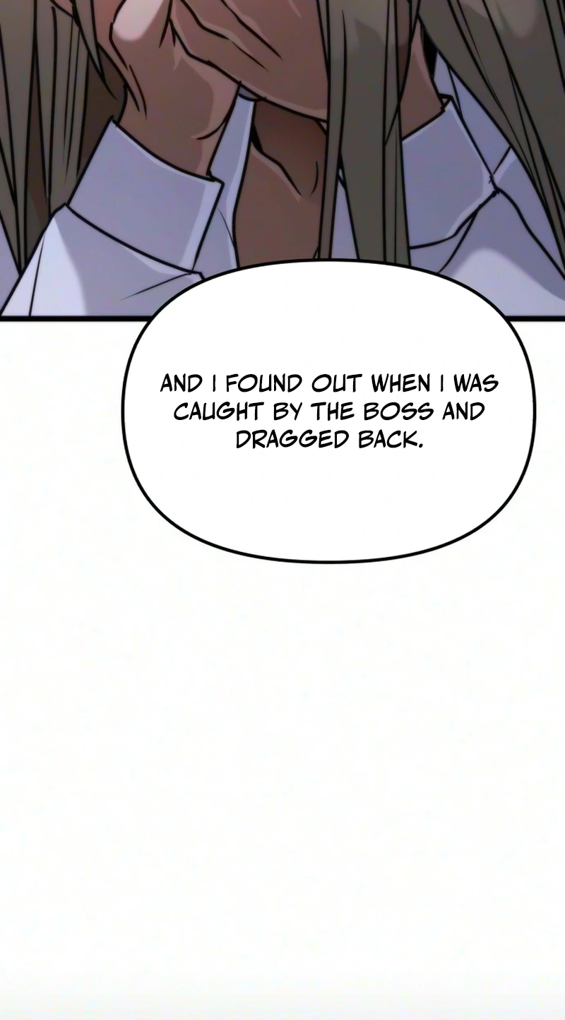 Read Self-Glorification chapter 25 image 83 on Lezhin