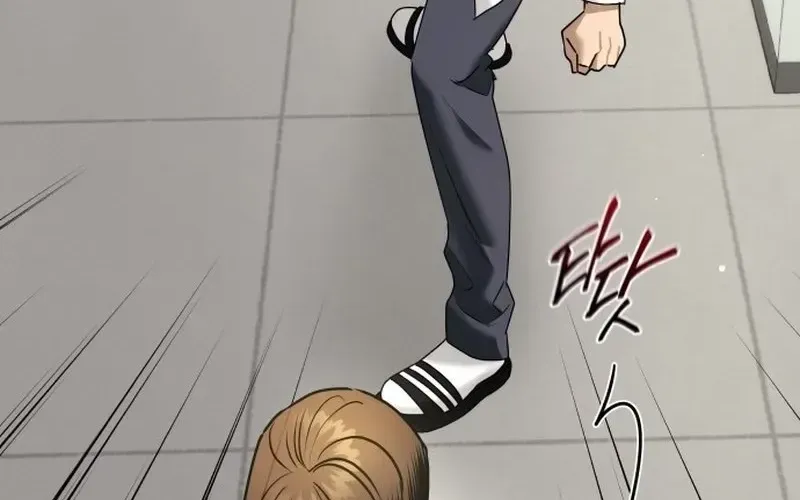Read Self-Glorification chapter 3 image 106 on Lezhin