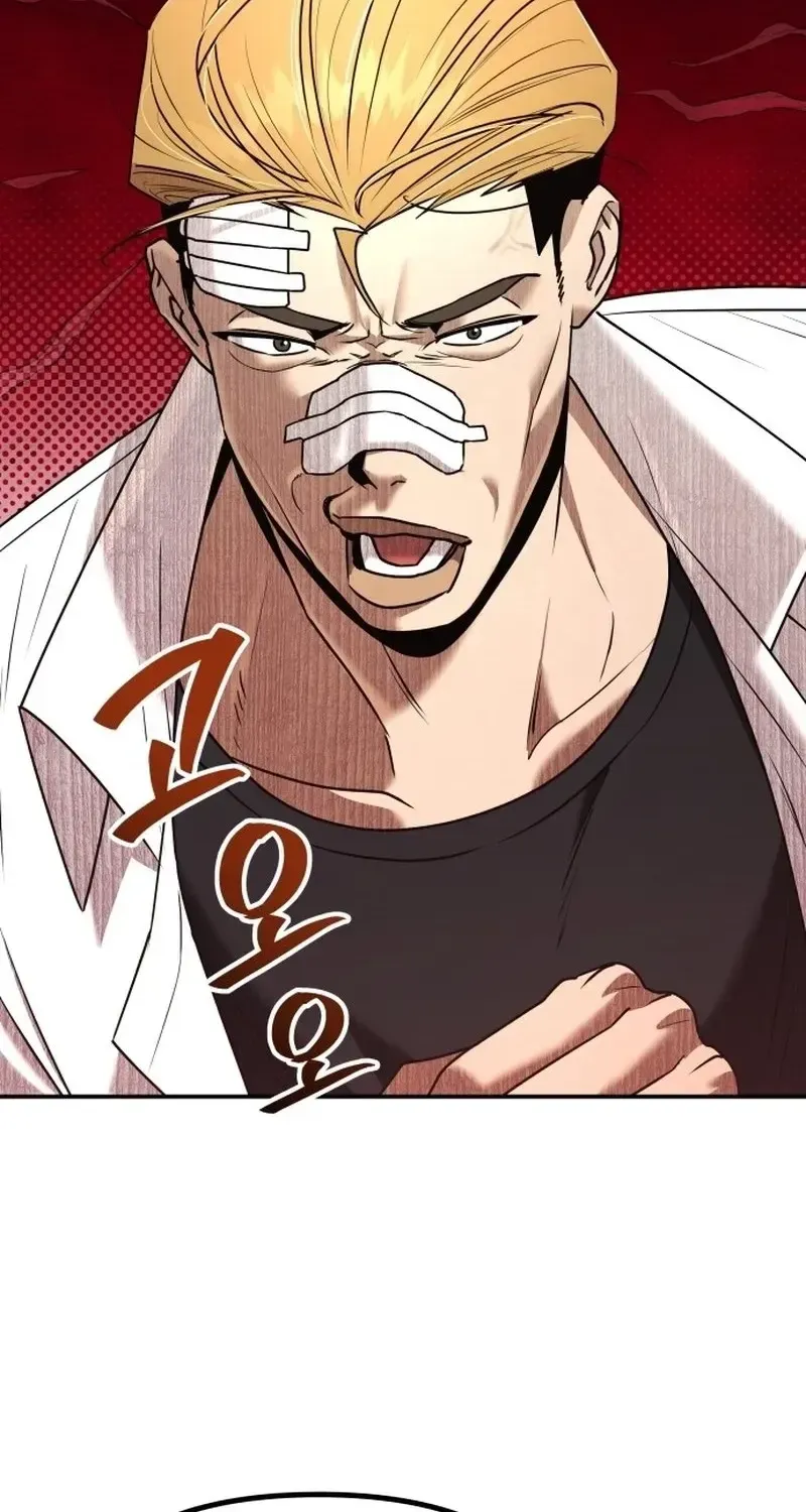 Read Self-Glorification chapter 3 image 108 on Lezhin