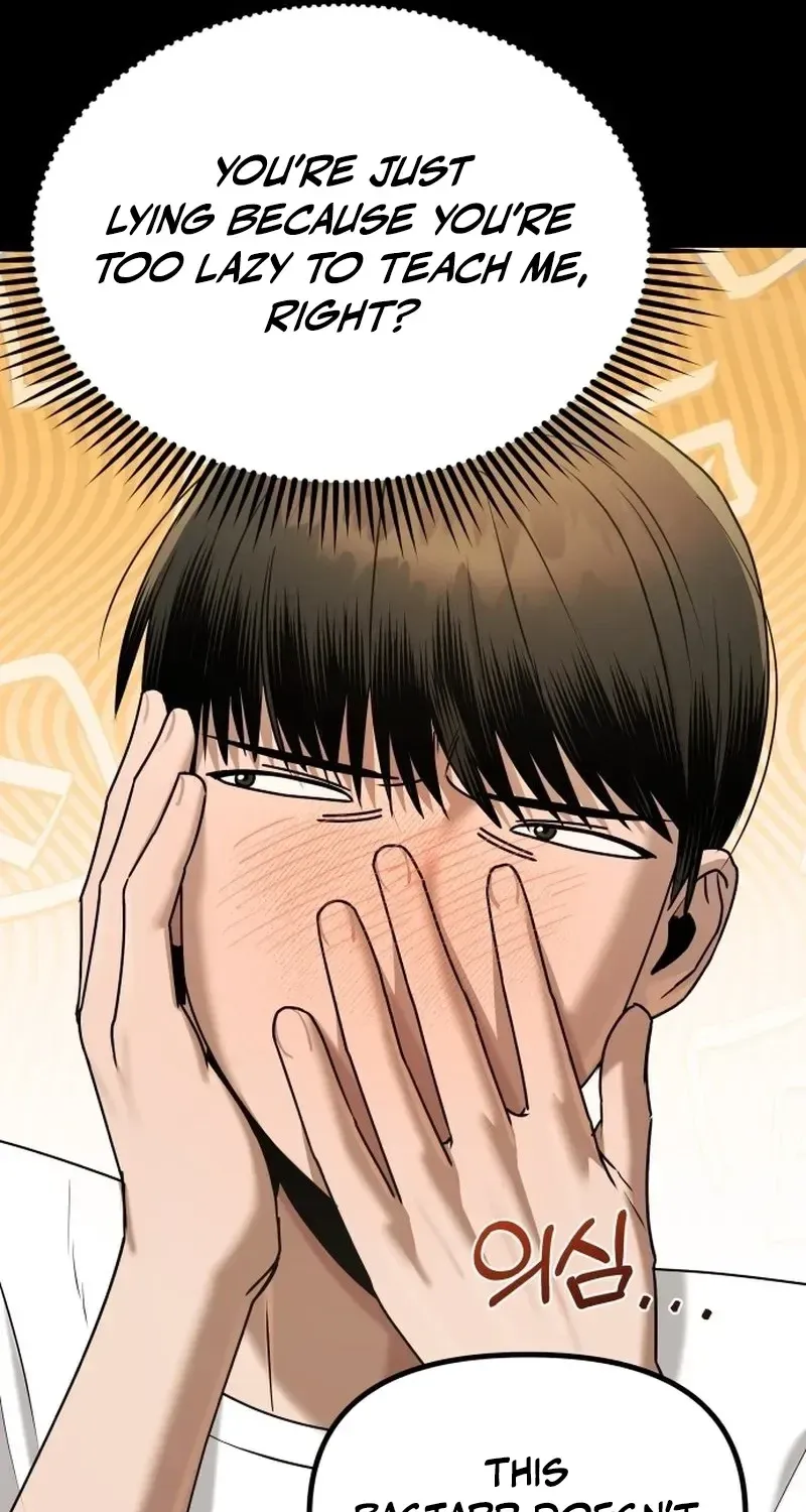 Read Self-Glorification chapter 3 image 11 on Lezhin