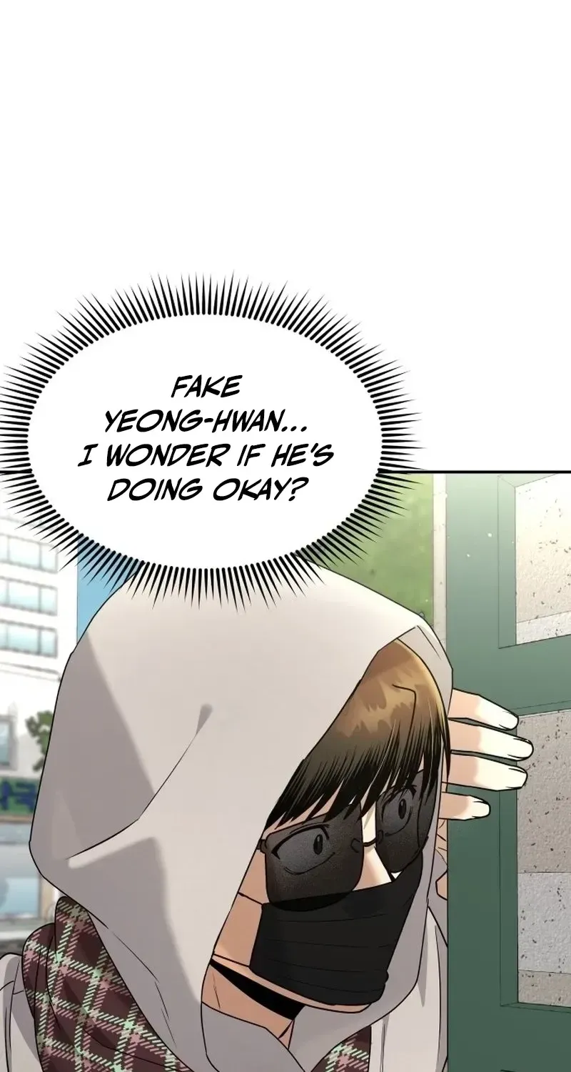 Read Self-Glorification chapter 3 image 118 on Lezhin