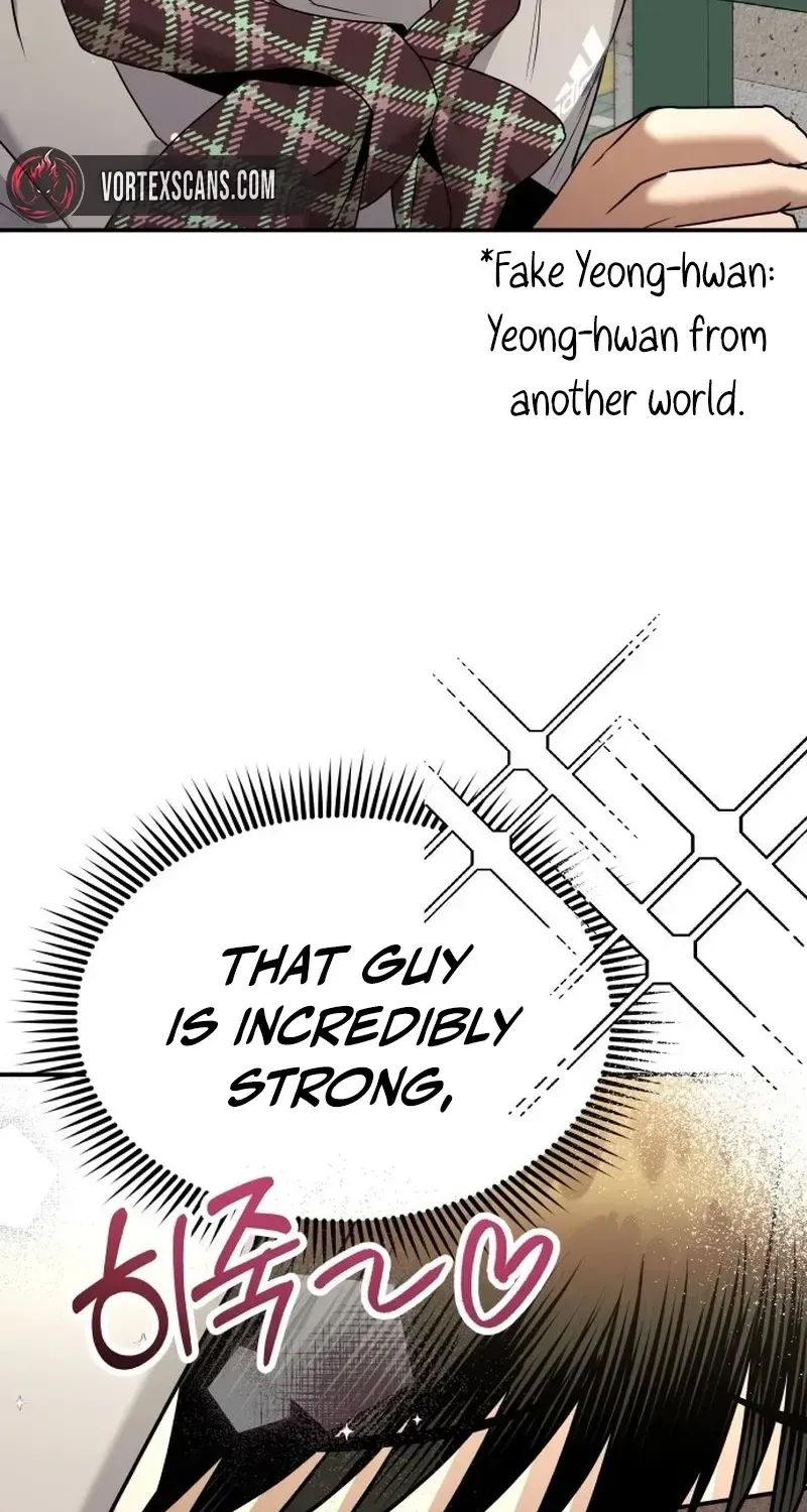 Read Self-Glorification chapter 3 image 119 on Lezhin