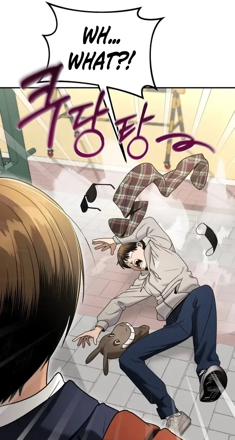 Read Self-Glorification chapter 3 image 124 on Lezhin