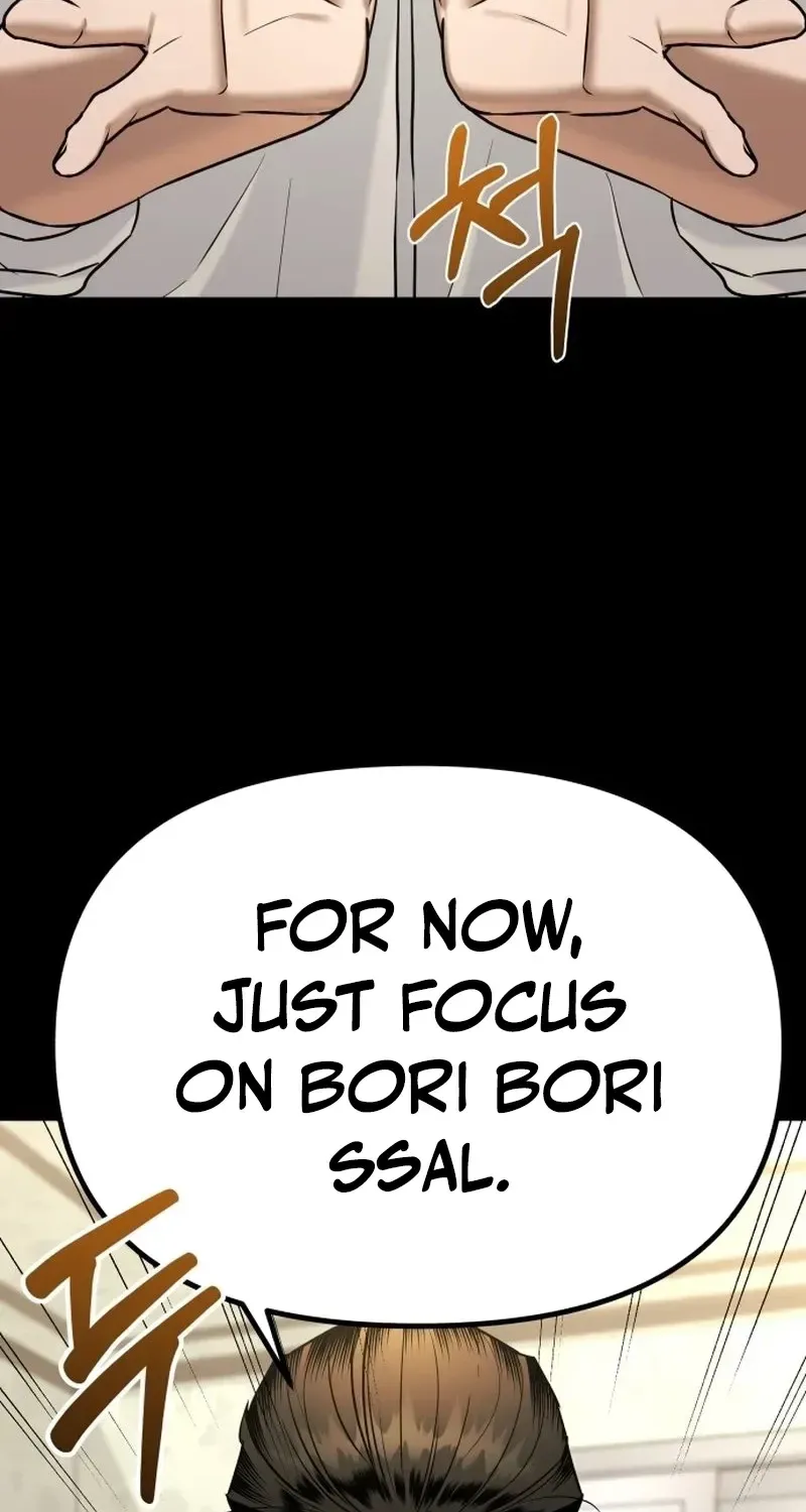 Read Self-Glorification chapter 3 image 13 on Lezhin