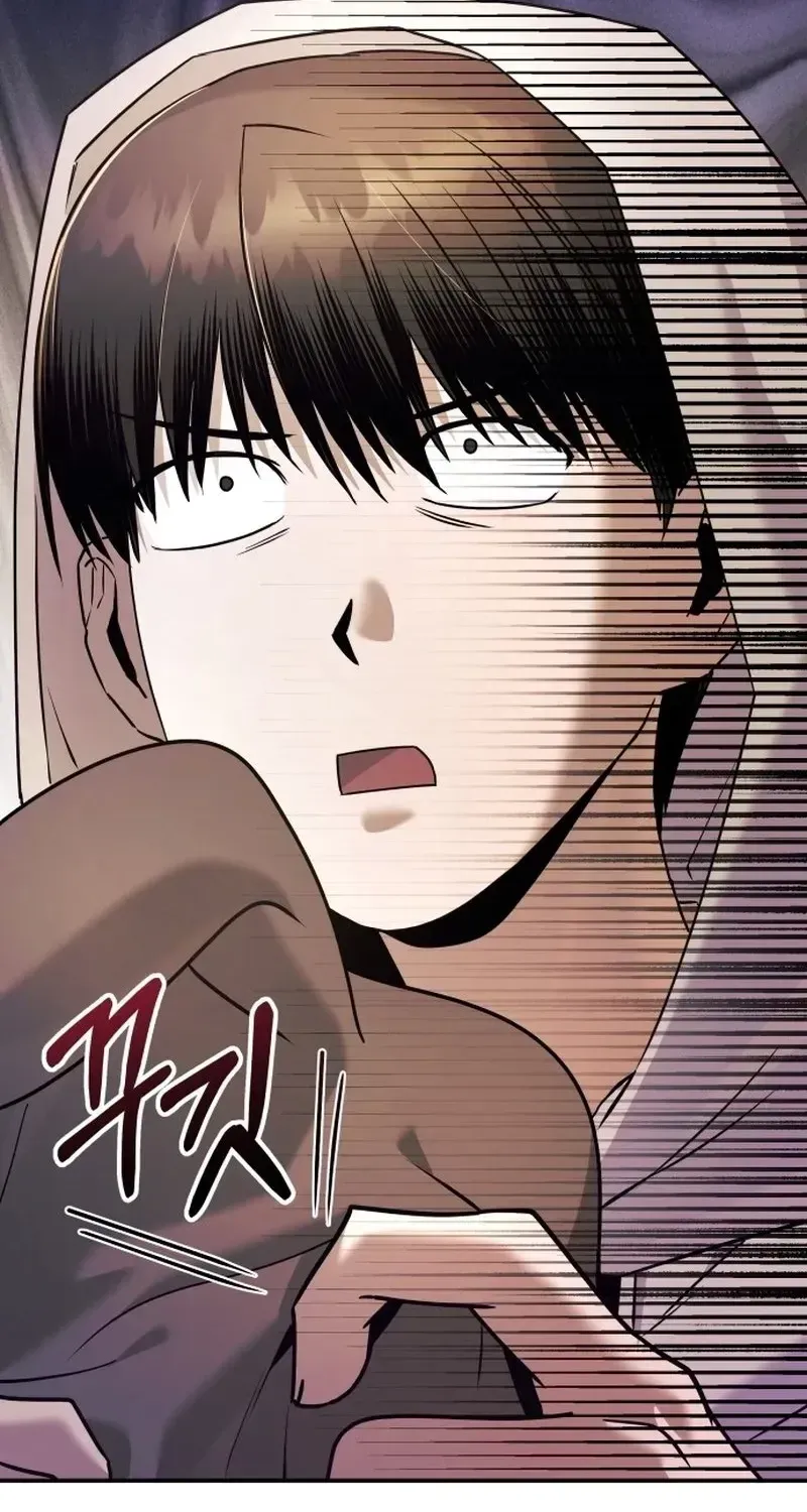 Read Self-Glorification chapter 3 image 146 on Lezhin