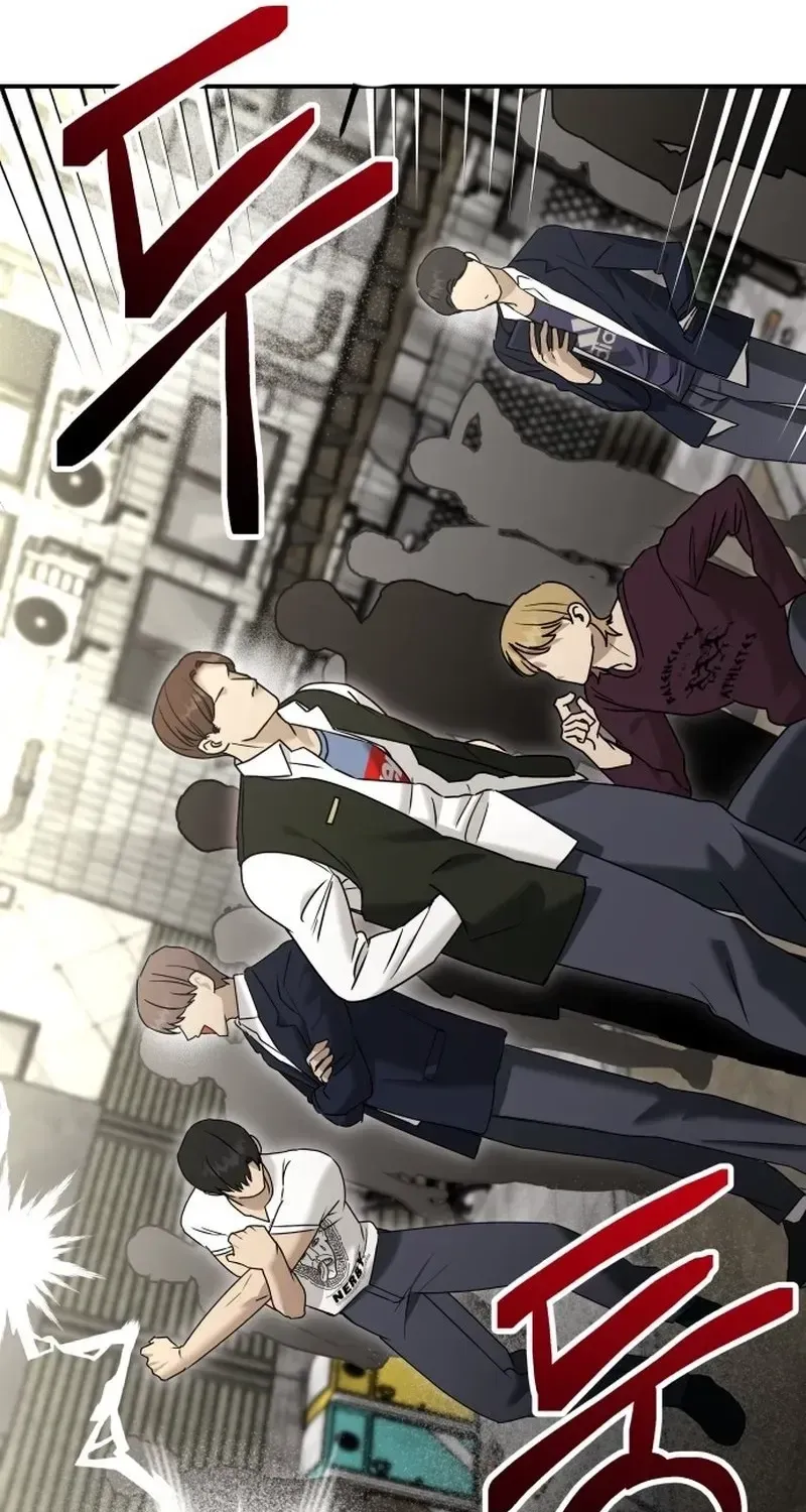 Read Self-Glorification chapter 3 image 157 on Lezhin