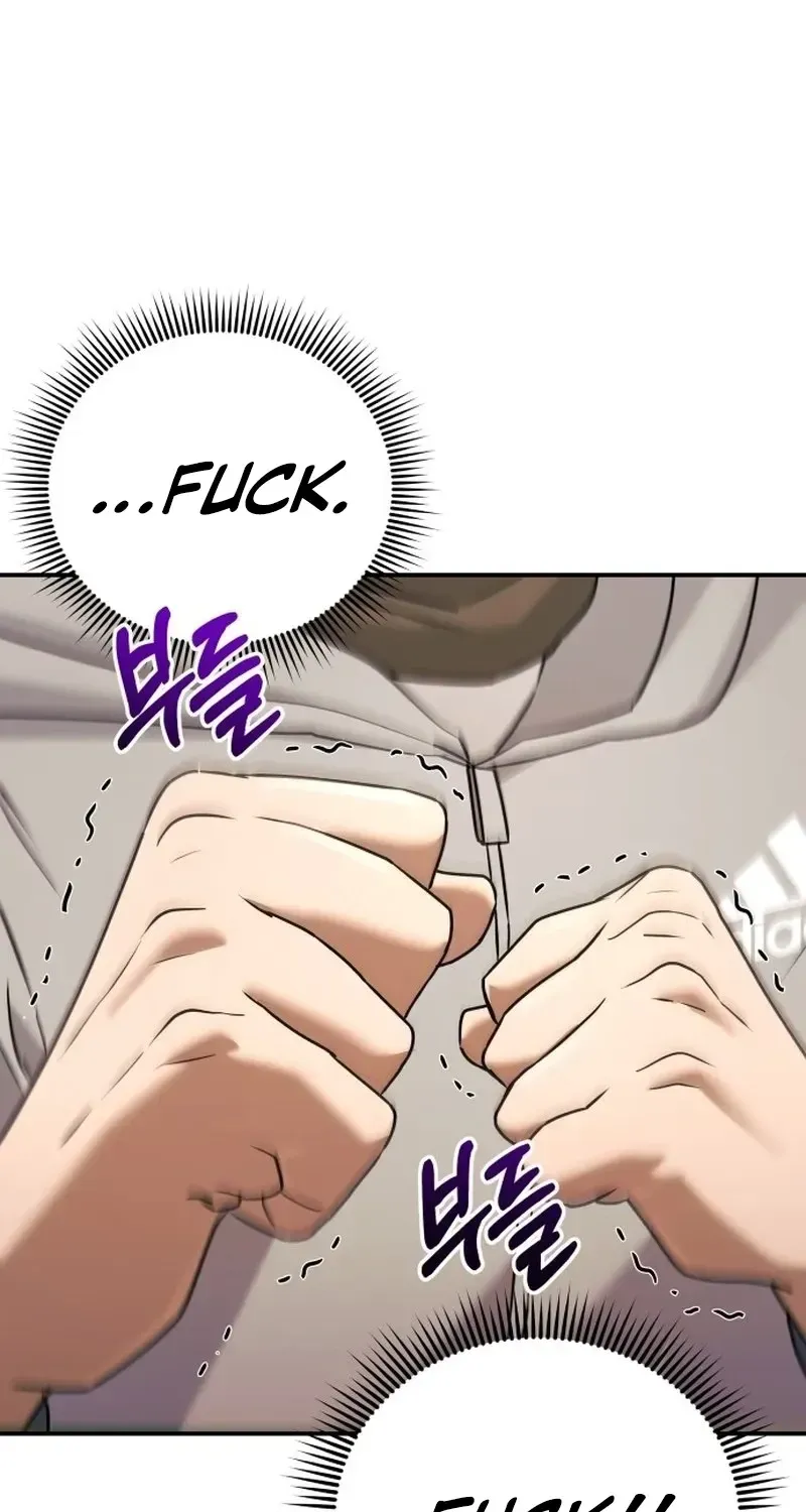 Read Self-Glorification chapter 3 image 196 on Lezhin