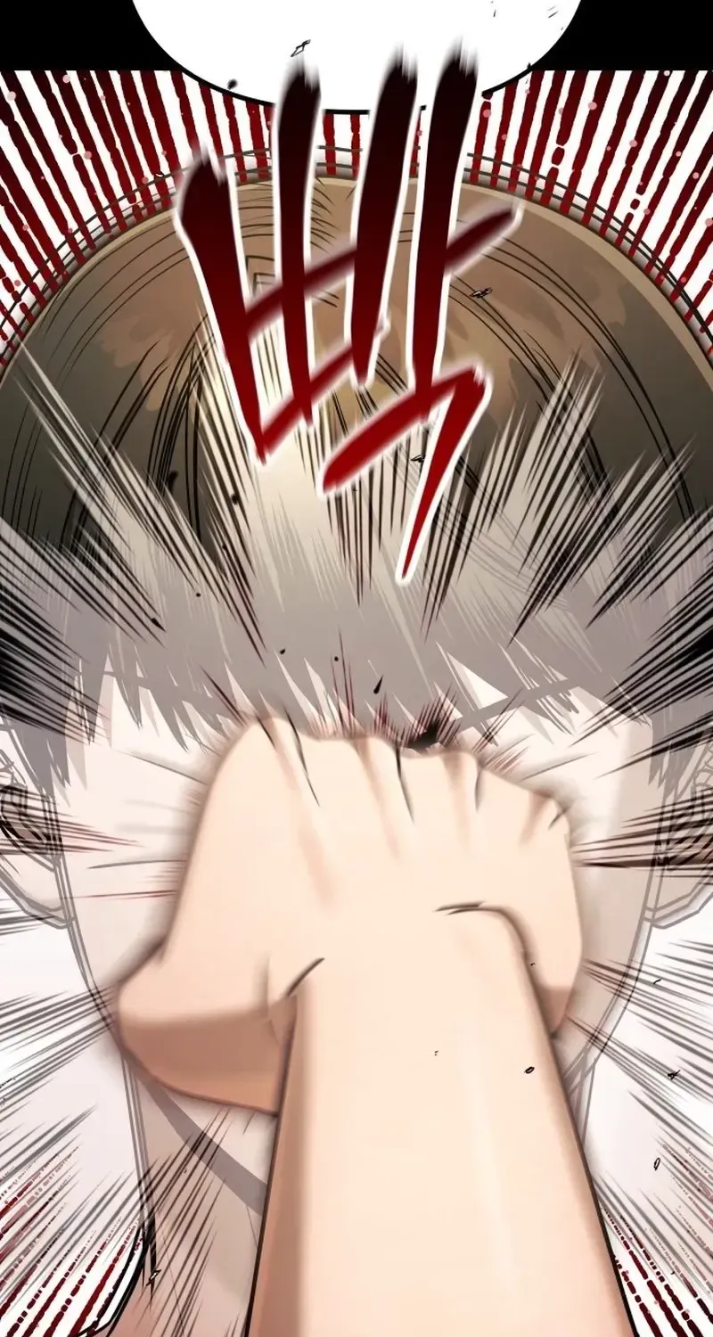 Read Self-Glorification chapter 3 image 2 on Lezhin