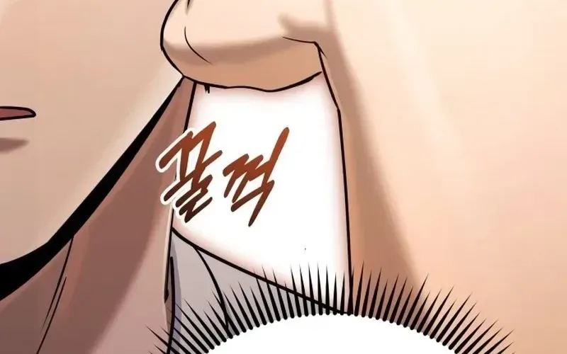 Read Self-Glorification chapter 3 image 29 on Lezhin