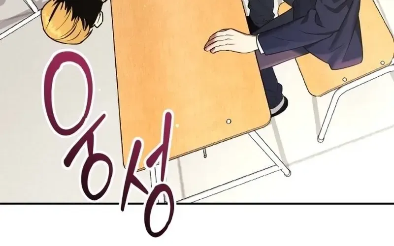 Read Self-Glorification chapter 3 image 40 on Lezhin