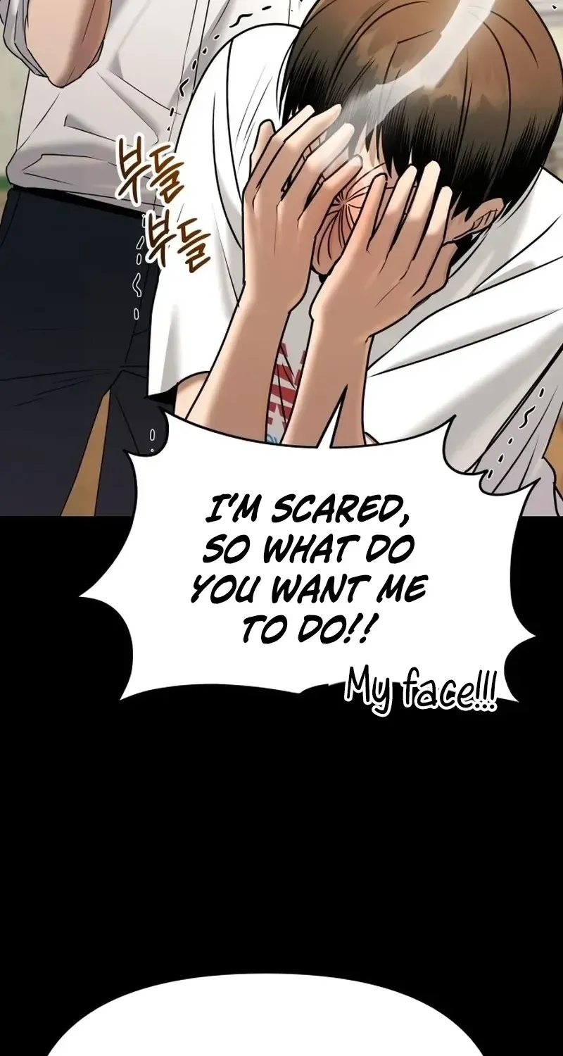 Read Self-Glorification chapter 3 image 5 on Lezhin