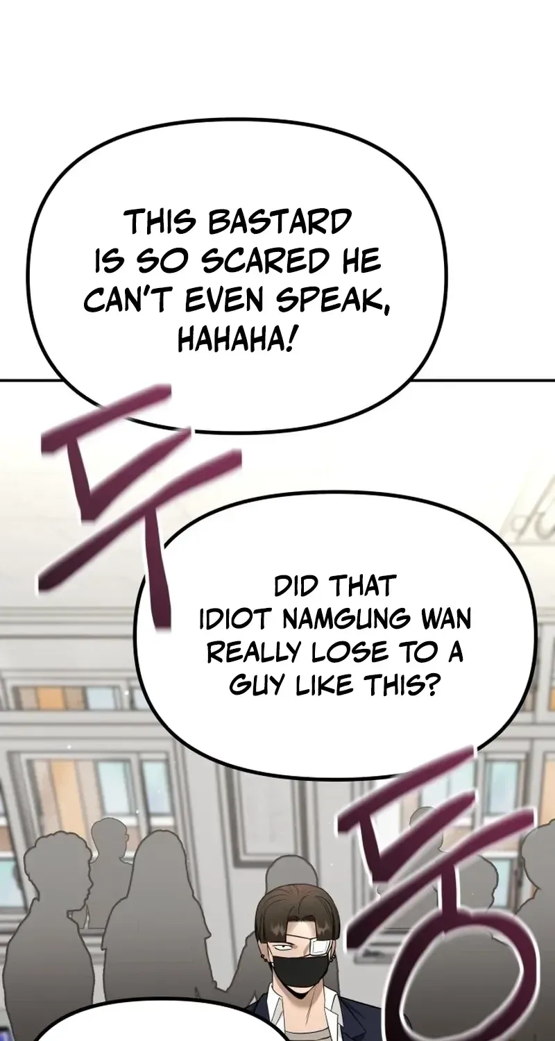 Read Self-Glorification chapter 3 image 57 on Lezhin