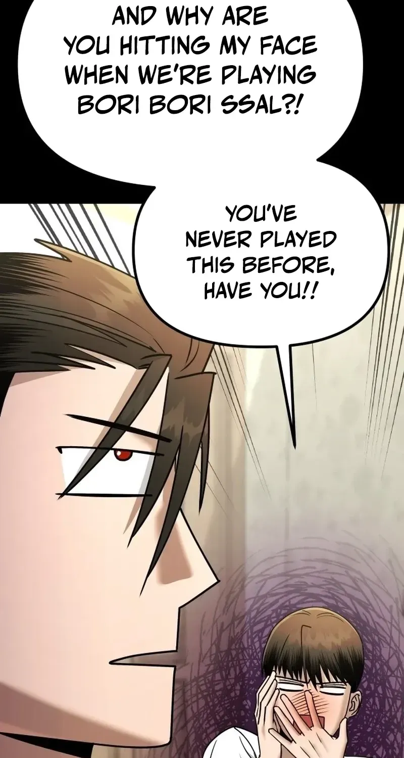 Read Self-Glorification chapter 3 image 6 on Lezhin