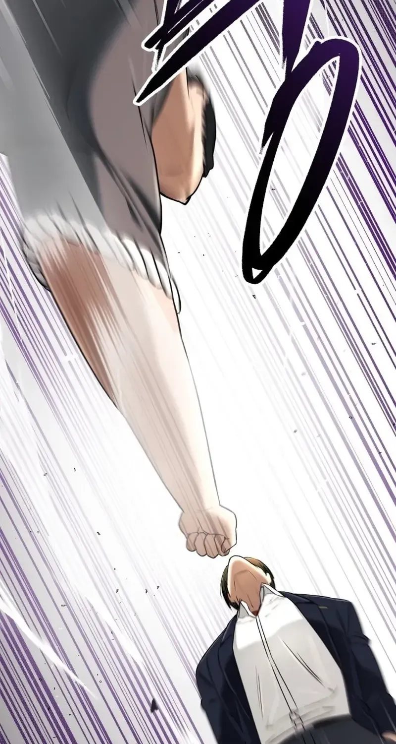 Read Self-Glorification chapter 3 image 74 on Lezhin