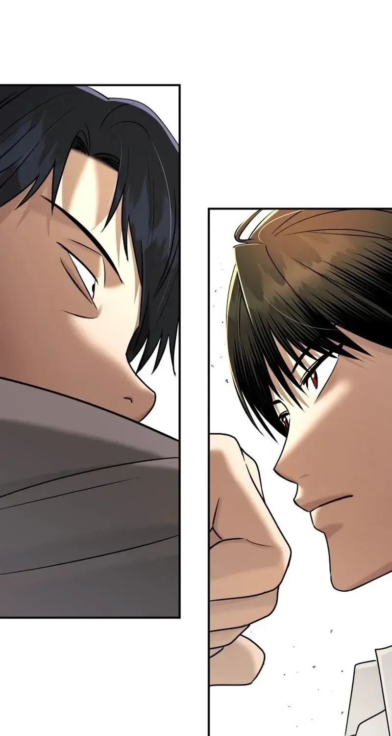 Read Self-Glorification chapter 3 image 76 on Lezhin