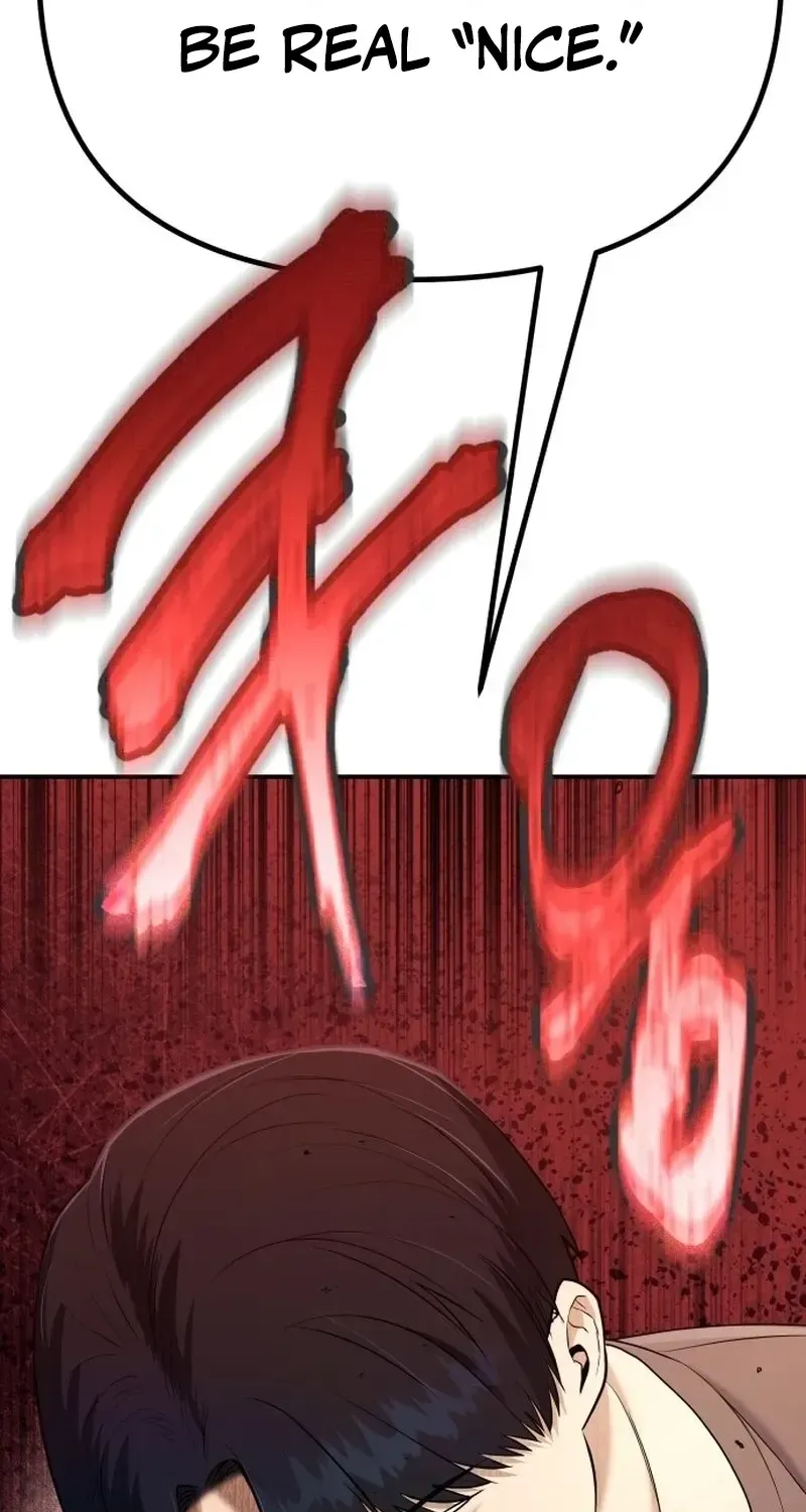 Read Self-Glorification chapter 3 image 88 on Lezhin