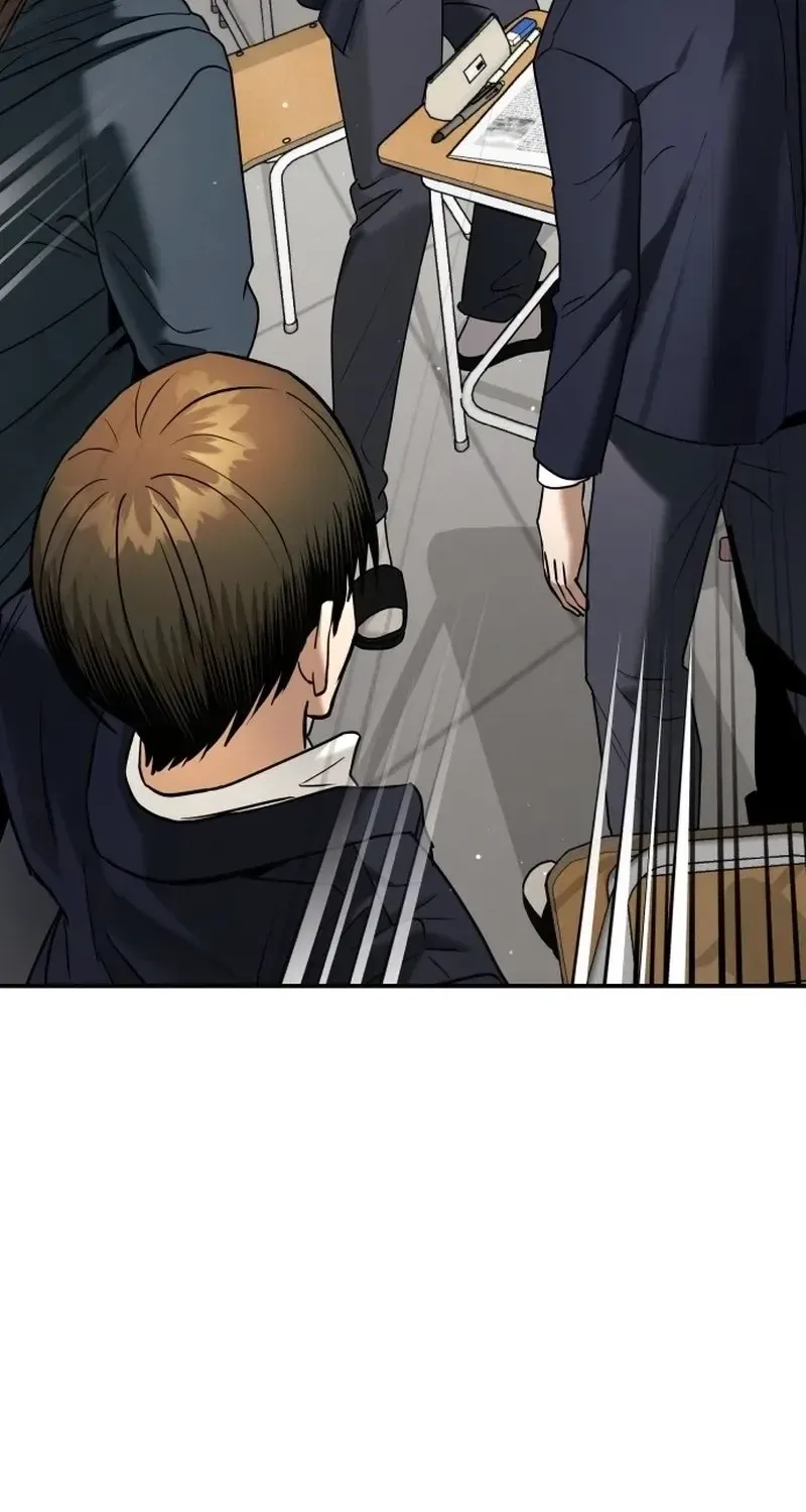 Read Self-Glorification chapter 3 image 92 on Lezhin