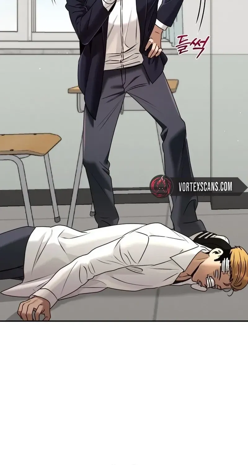 Read Self-Glorification chapter 3 image 97 on Lezhin