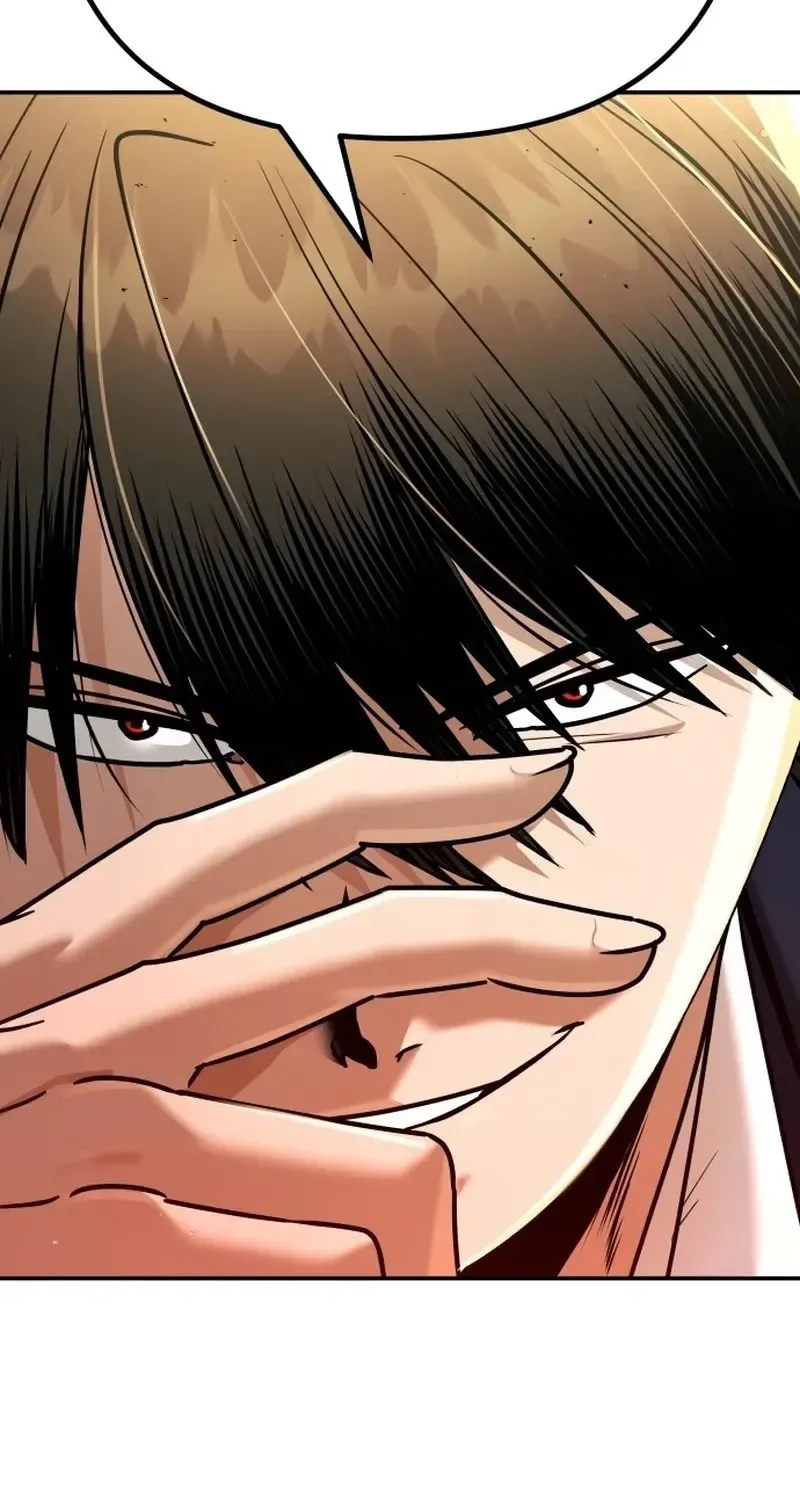 Read Self-Glorification chapter 3 image 99 on Lezhin