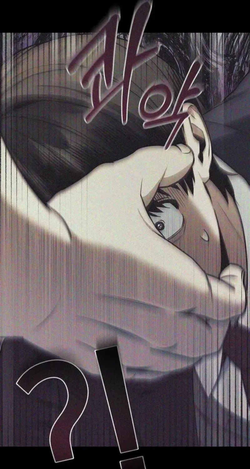 Read Self-Glorification chapter 4 image 101 on Lezhin